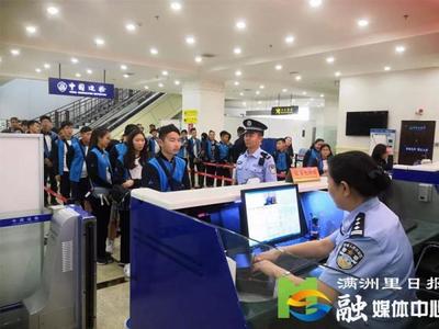 滿洲里口岸客流破百萬，通關服務提質增效顯成果