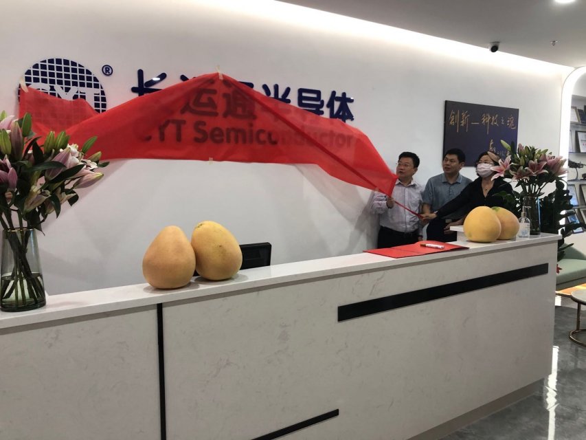 勵精圖治，不斷創新，風雨兼程，鑄造品牌。(圖3)